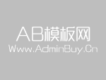 北京中程?hào)|方建設(shè)工程有限公司承建京平綜合物流樞紐關(guān)鍵項(xiàng)目，引領(lǐng)物流新變革